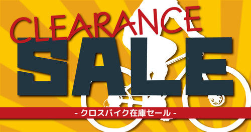 おすすめコンテンツ