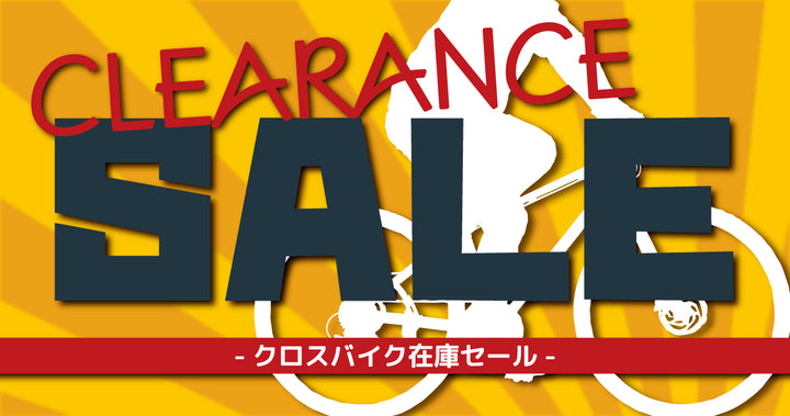 おすすめコンテンツ