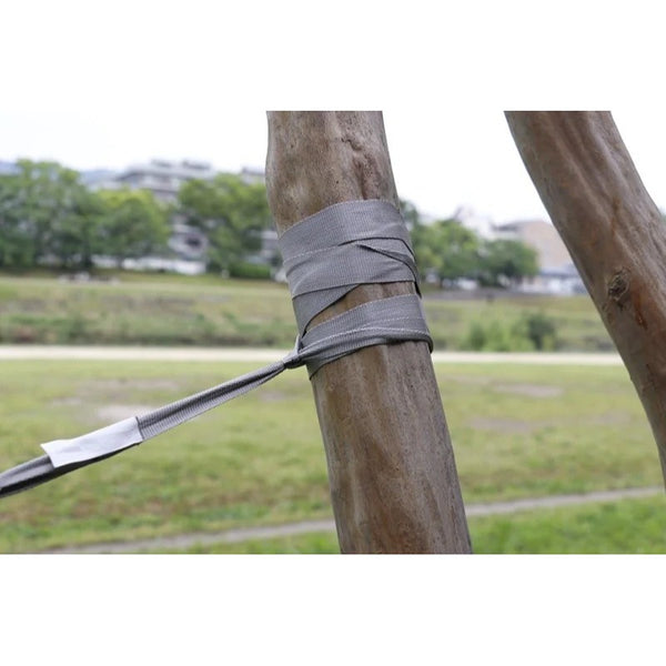 UL HAMMOCK
