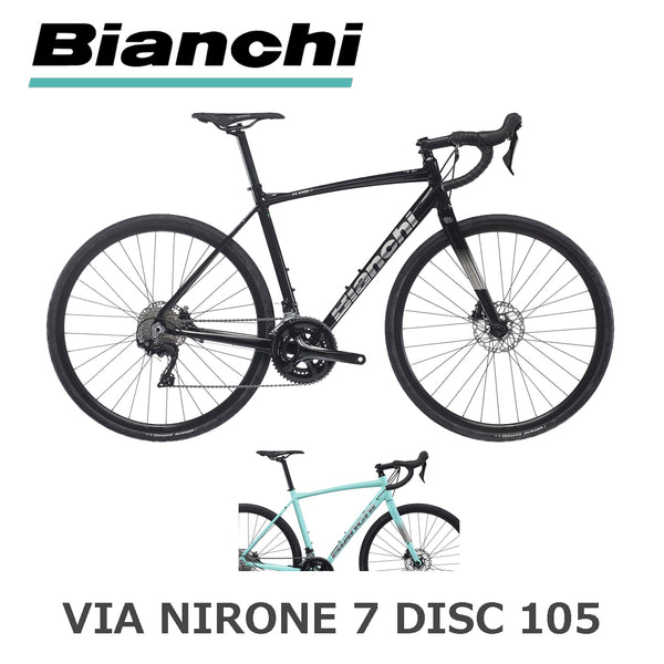 Bianchi｜【在庫セール！】【2025年モデル】VIA NIRONE 7 DISC 105 