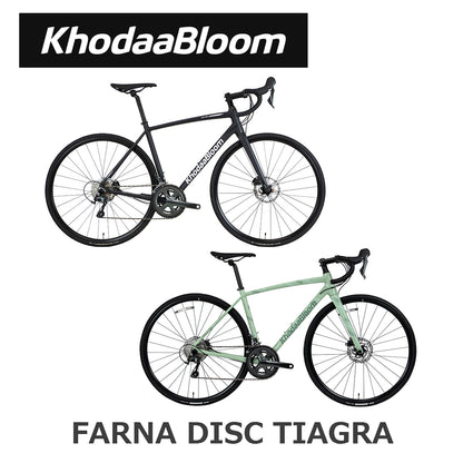 【2025年モデル】FARNA DISC TIAGRA