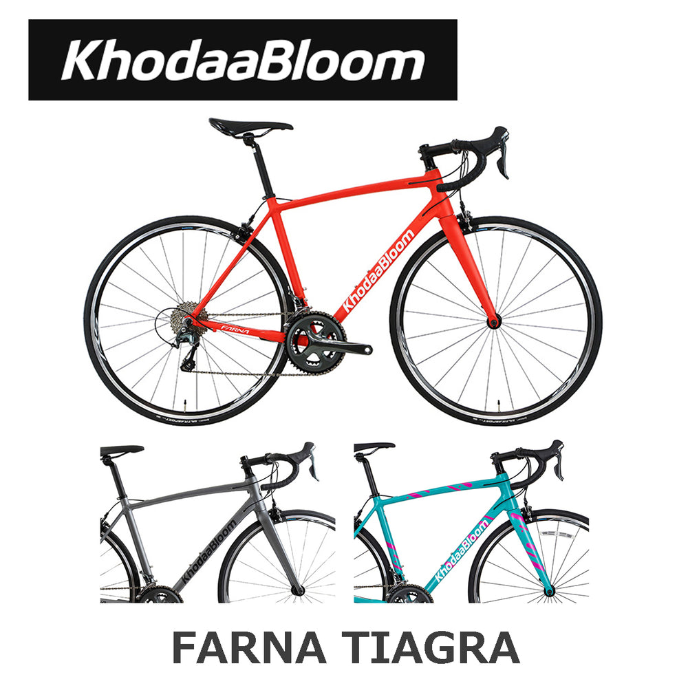 KhodaaBloom FARNA TIAGRA（2025・型落ちセール）｜TIAGRA×105ブレーキ 