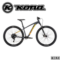 KONA 【在庫セール！】【2025年モデル】LAVA DOME