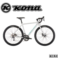 KONA 【2026年モデル】ROVE AL 650