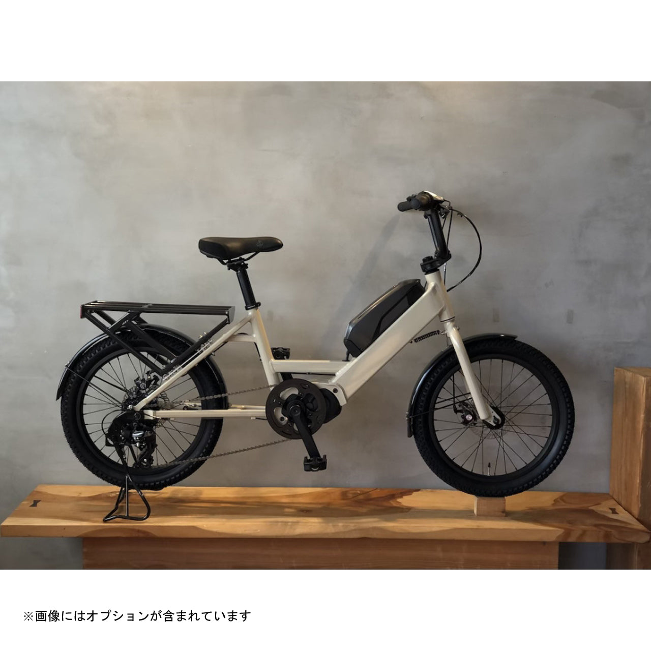 BRUNO / e-tool* – 京都の自転車屋 CYCLE SHOP eirin