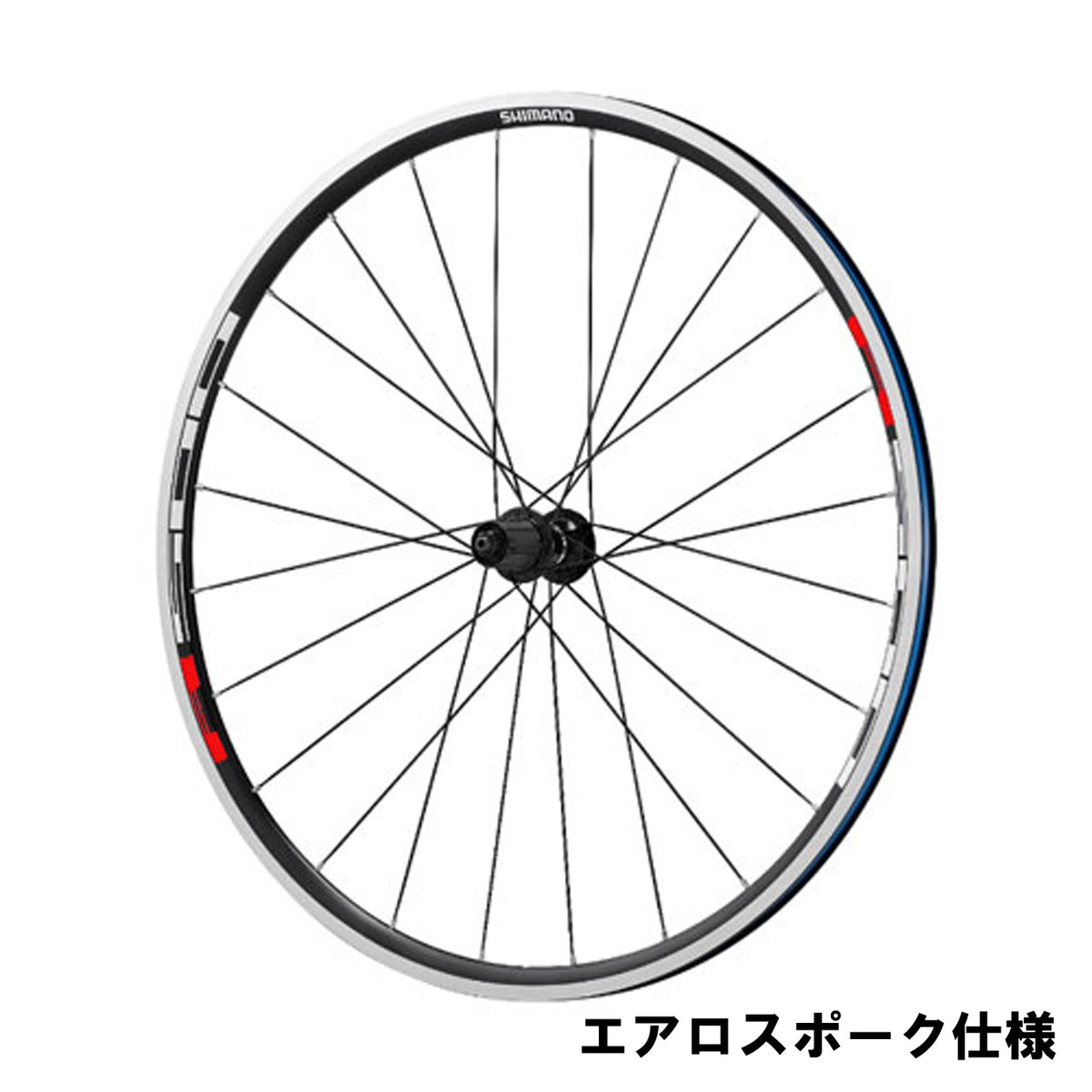 WH-R501A（エアロスポーク）