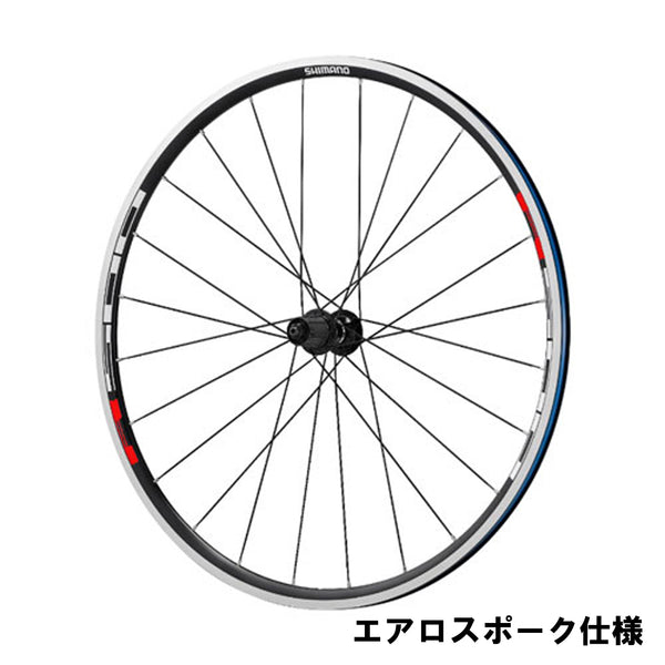 WH-R501A（エアロスポーク）