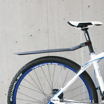 SKS エクストラドライ XL｜29er対応の軽量リアフェンダー – 京都の