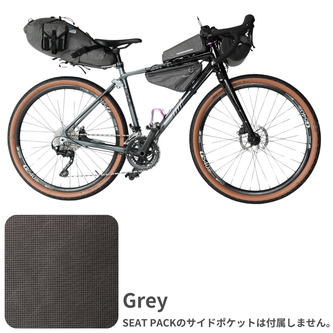 GOOD HOPE ULTRA - saddle bag 7R bags GOOD HOPE ULTRA サドルバッグ Ultra200x バイクパッキング マグネットバックル 軽量ツールバッグ
