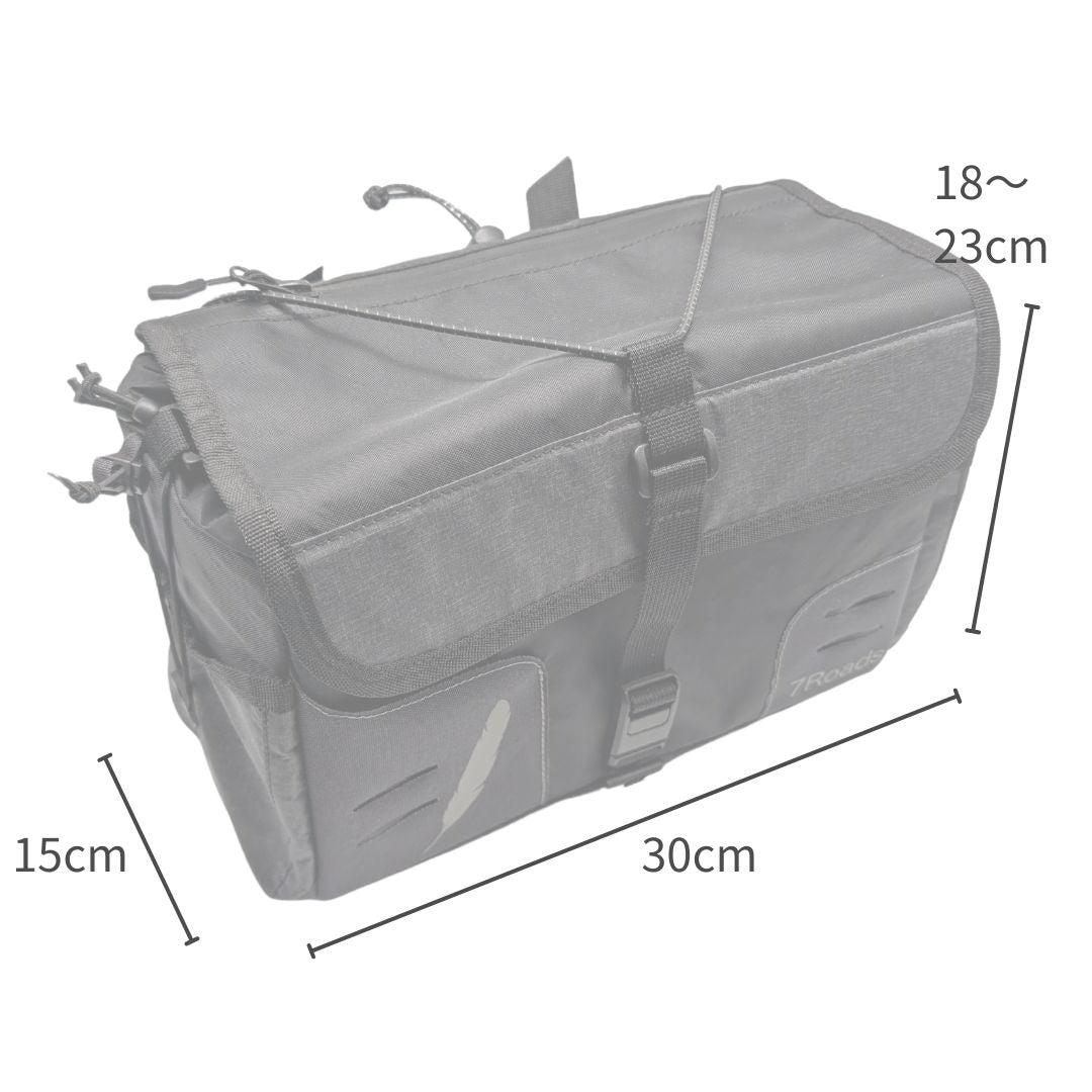 OCT Rando ULTRA - Handlebar bag ULハンドルバーバッグ 7R バッグ ハンドル Ultra200x 自転車バッグ ショルダー兼用バイクバッグ バイクパッキング 軽量ギア ハンドルバーバッグ グラベル OCT Rando ULTRA レビュー