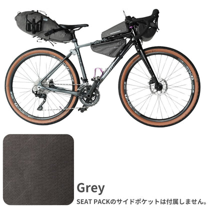 SEAT PACK ULTRA - saddle bag