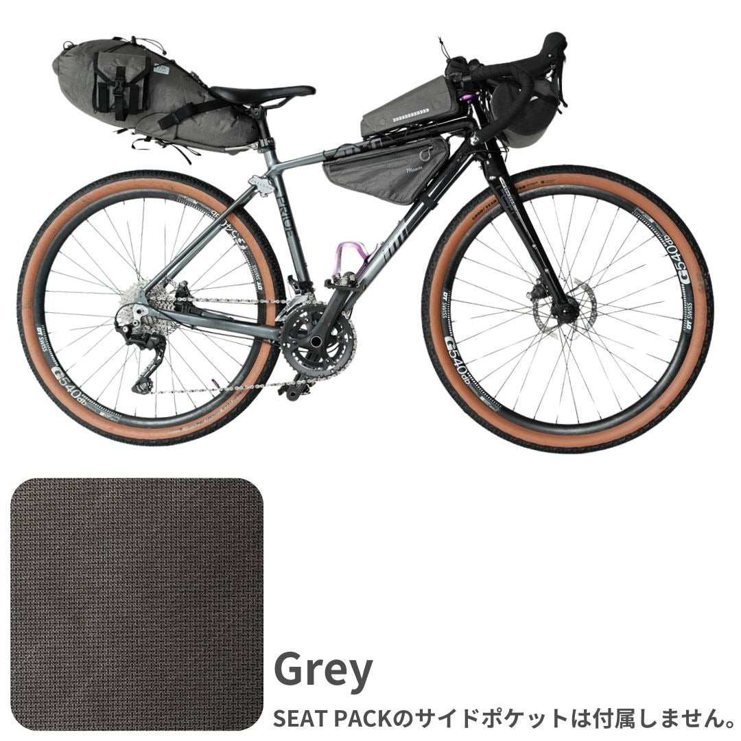 WELCH BAG ULTRA ドラム型ハンドルバーバッグ Ultra200x ハンドルバッグ バイクパッキング 防水バッグ ショルダー兼用バイクバッグ 7R bags ハンドルバッグ ハンドルバーバッグ 軽量 YKKアクアガード バッグ