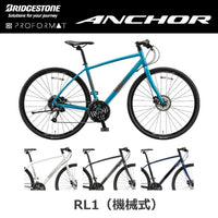 ANCHOR 【2025年モデル】RL1（機械式）