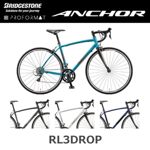 【2026年モデル】RL3DROP