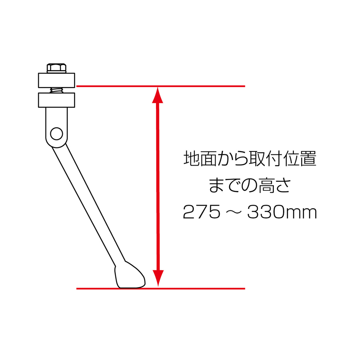 アジャスタブル ダブルレッグ センタースタンド（CL-KA56）