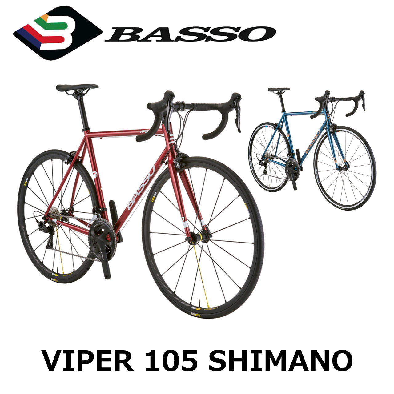 【2024年モデル】VIPER 105 SHIMANO（ヴァイパー105 シマノ）