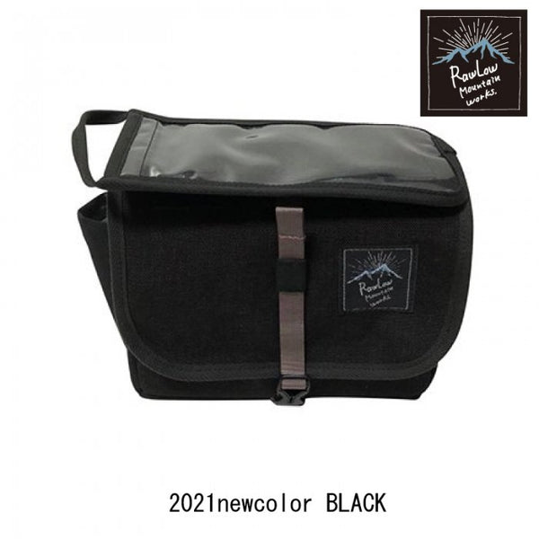 BIKE'N HIKE FRONT BAG