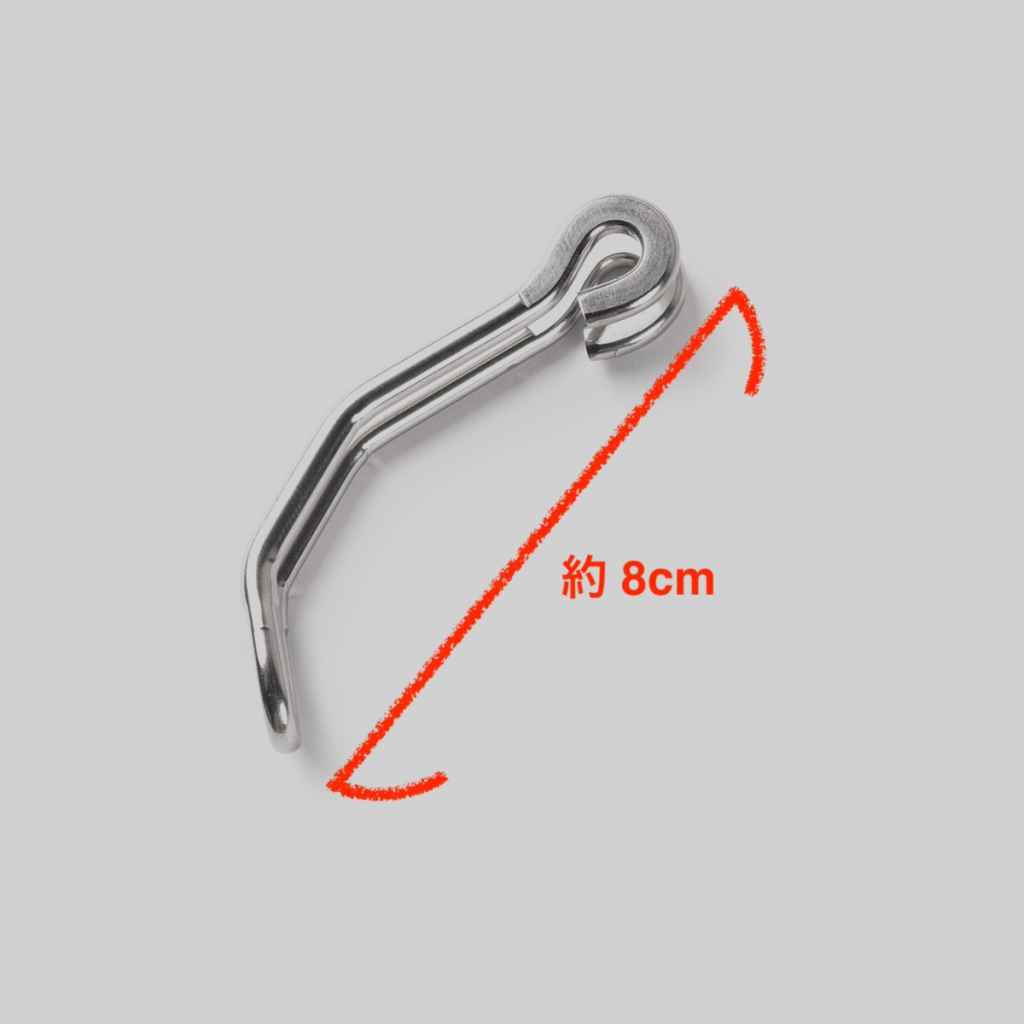 BL SELECT light stay