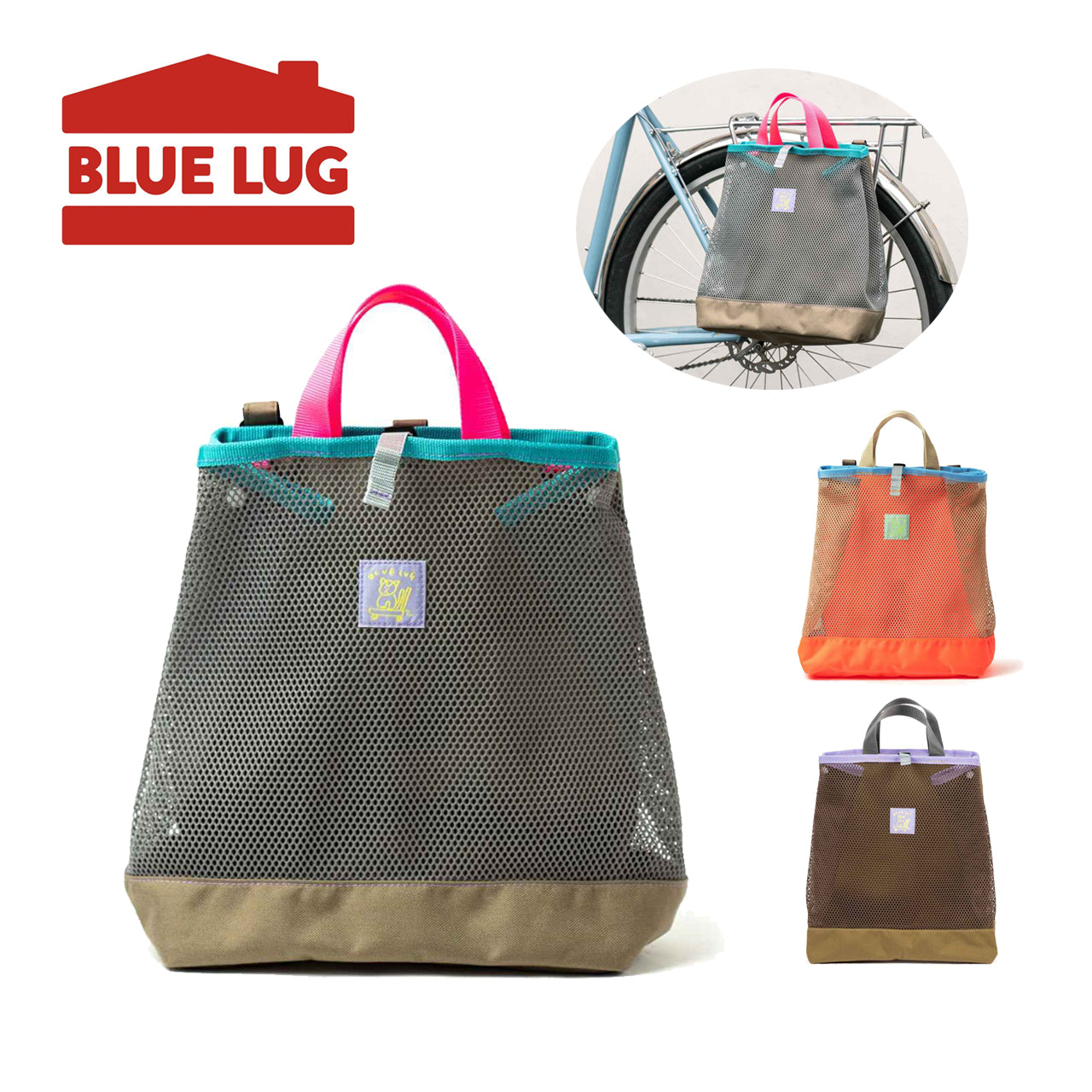 BLUE LUG 3way pannier ブルーラグ パニア サーリー BLUE LUG* 3way pannier (mesh grey) - BLUE LUG ONLINE STORE