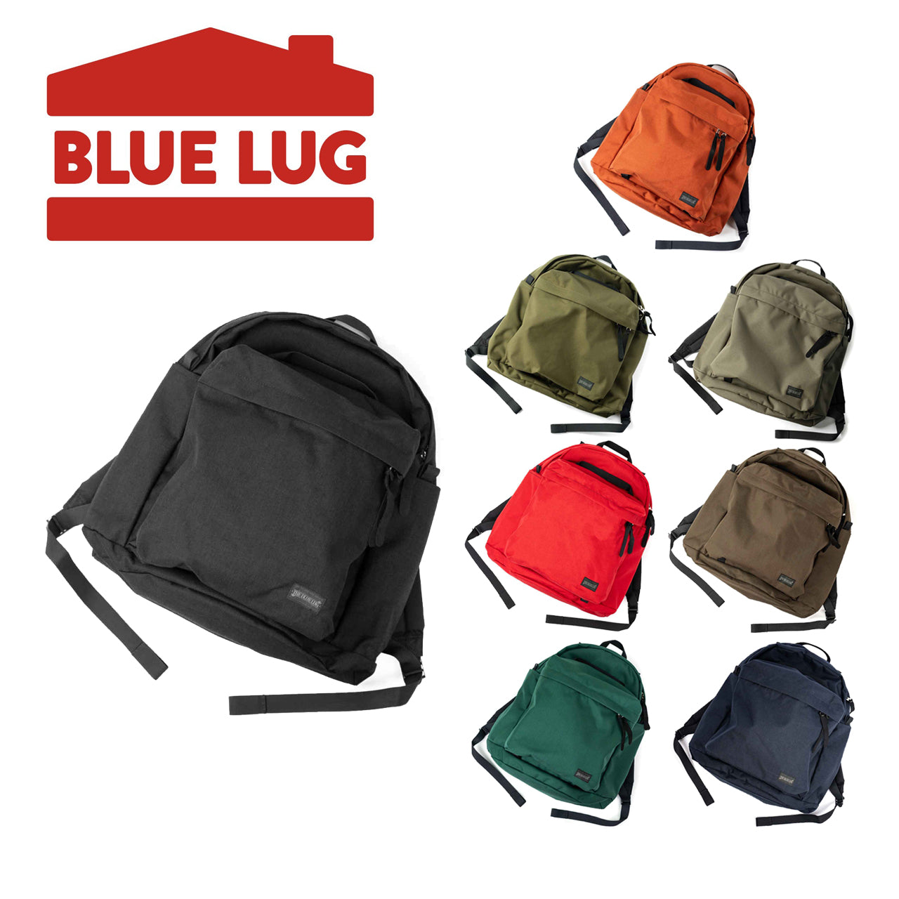 BLUE LUG THE DAY PACK（cordura）｜27L大容量で毎日使える自転車向け