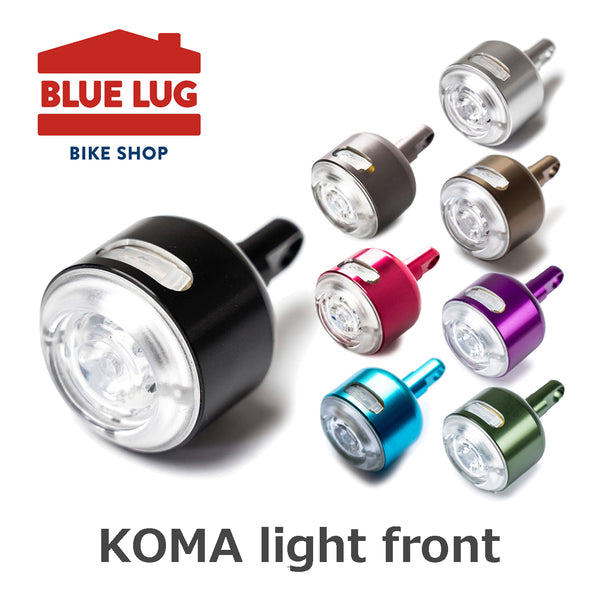 KOMA light（front）