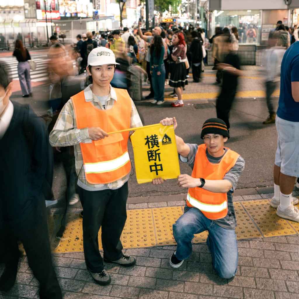kangaroo safety vest