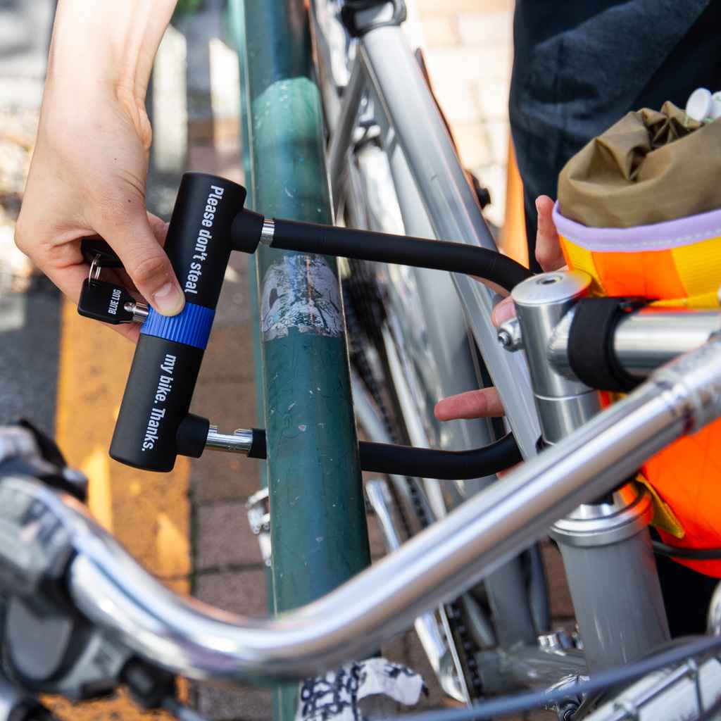 steel u-lock