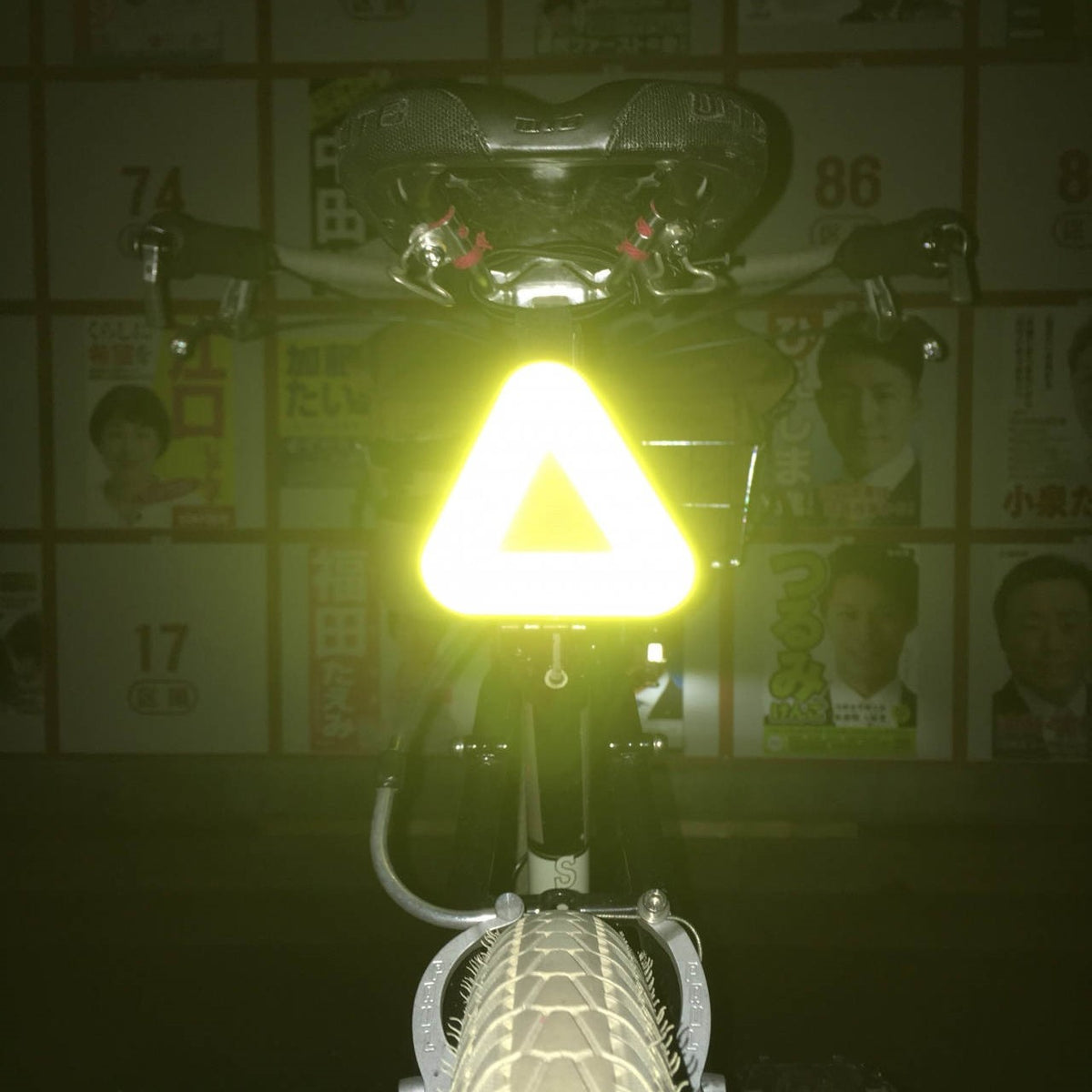 triangle reflector（sai flower）