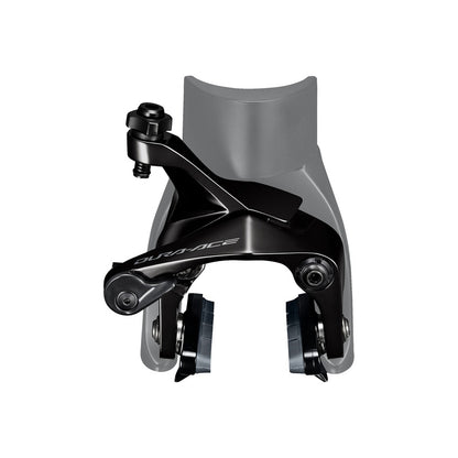 BR-R9210（DURA-ACE）