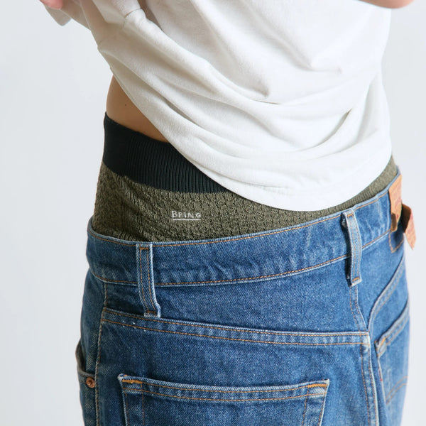 WUNDERWEAR "ONE" 50/50