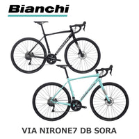 Bianchi 【2024年モデル】VIA NIRONE7 DISC SORA