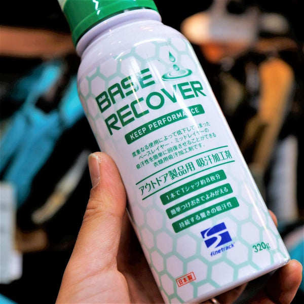 CAREFINE BASE RECOVER（吸汗加工剤）