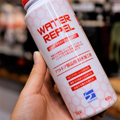 CAREFINE WATER REPEL（撥水加工剤）