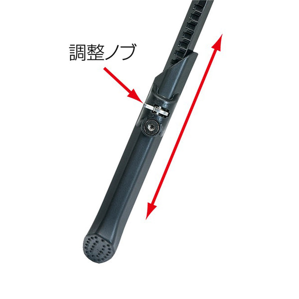 CL-KA77 アジャスタブル サイドスタンド