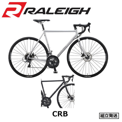 【在庫セール！】CRB（Carlton-B）
