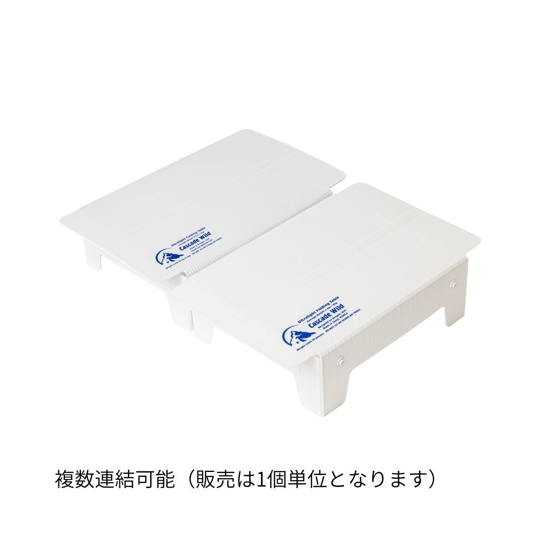 ULTRA LIGHT TABLE