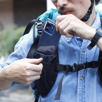 WELLDONE_Chips Bag 30L