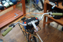 Classic El Camino Handlebar PHOTO COLLECTION