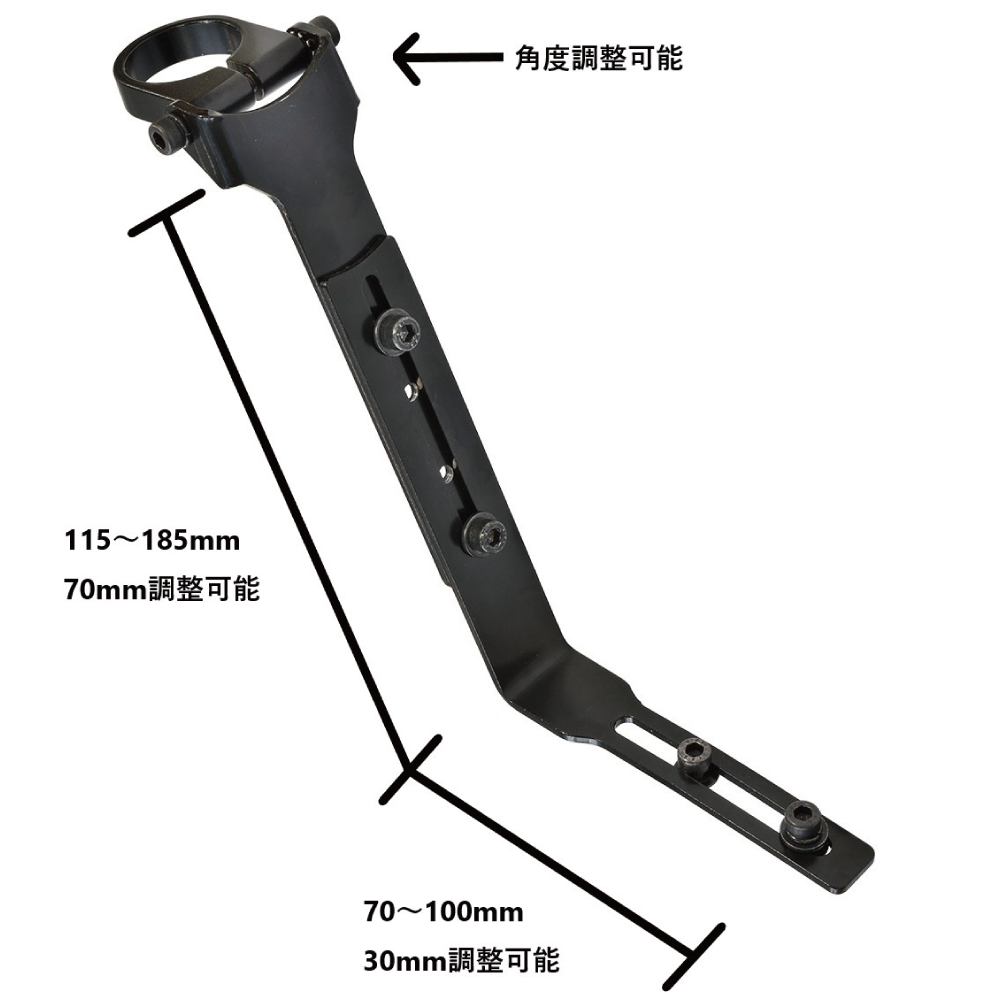 FR-1用キャリアステー DAVOS キャリアステー FR-1 フロントラック 取付 コラムマウント キャリア フロントラック ステー グラベルバイク ラック取付 カーボンフォーク ラック装着 フロントキャリア アダプター