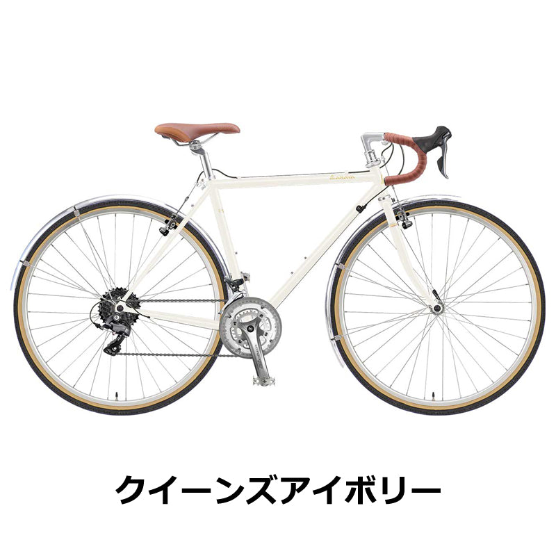 ARAYA / DIA（Diagonale）-新家 ツーリングバイク- – 京都の自転車屋 CYCLE SHOP eirin ＆ サイクルハテナ