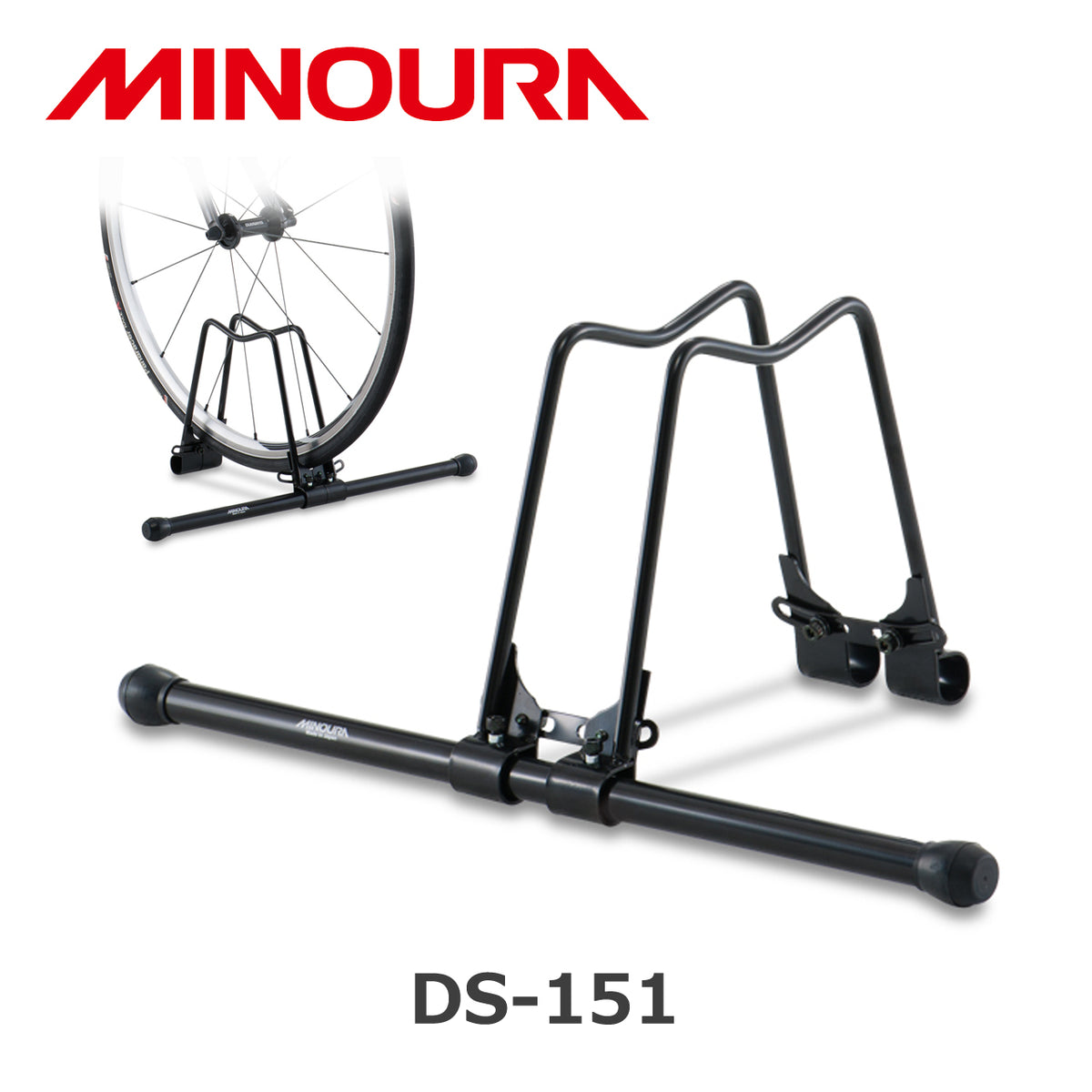 MINOURA DS-151 連結式駐輪スタンド ブラック