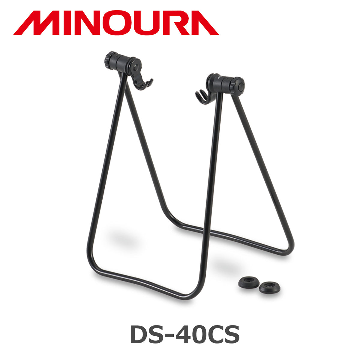 MINOURA DS-40CS チェーンステー支持式ディスプレイスタンド ブラック
