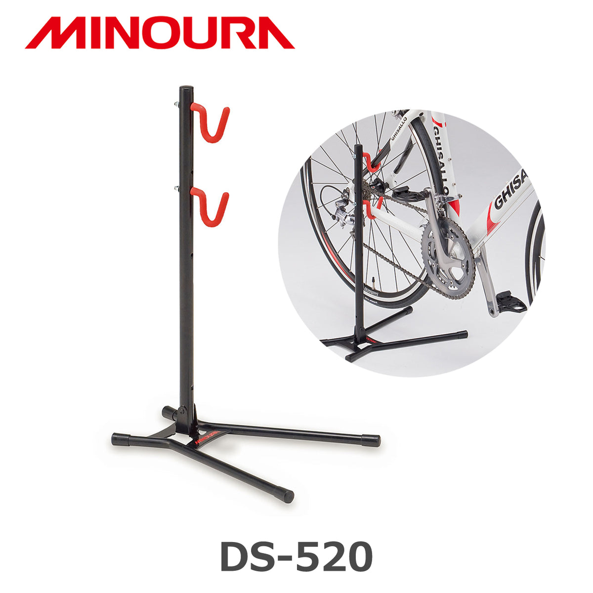MINOURA DS-520 自転車スタンド リア三角掛け式 折りたたみ式