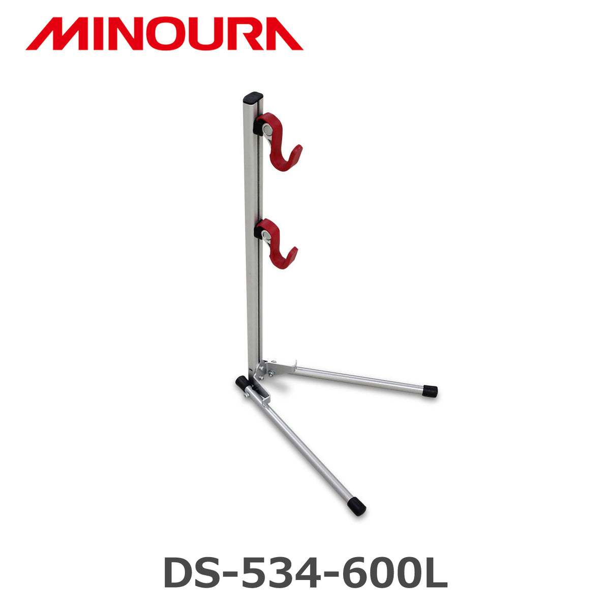 MINOURA DS-534-600L 自転車スタンド 展示用 折りたたみ式
