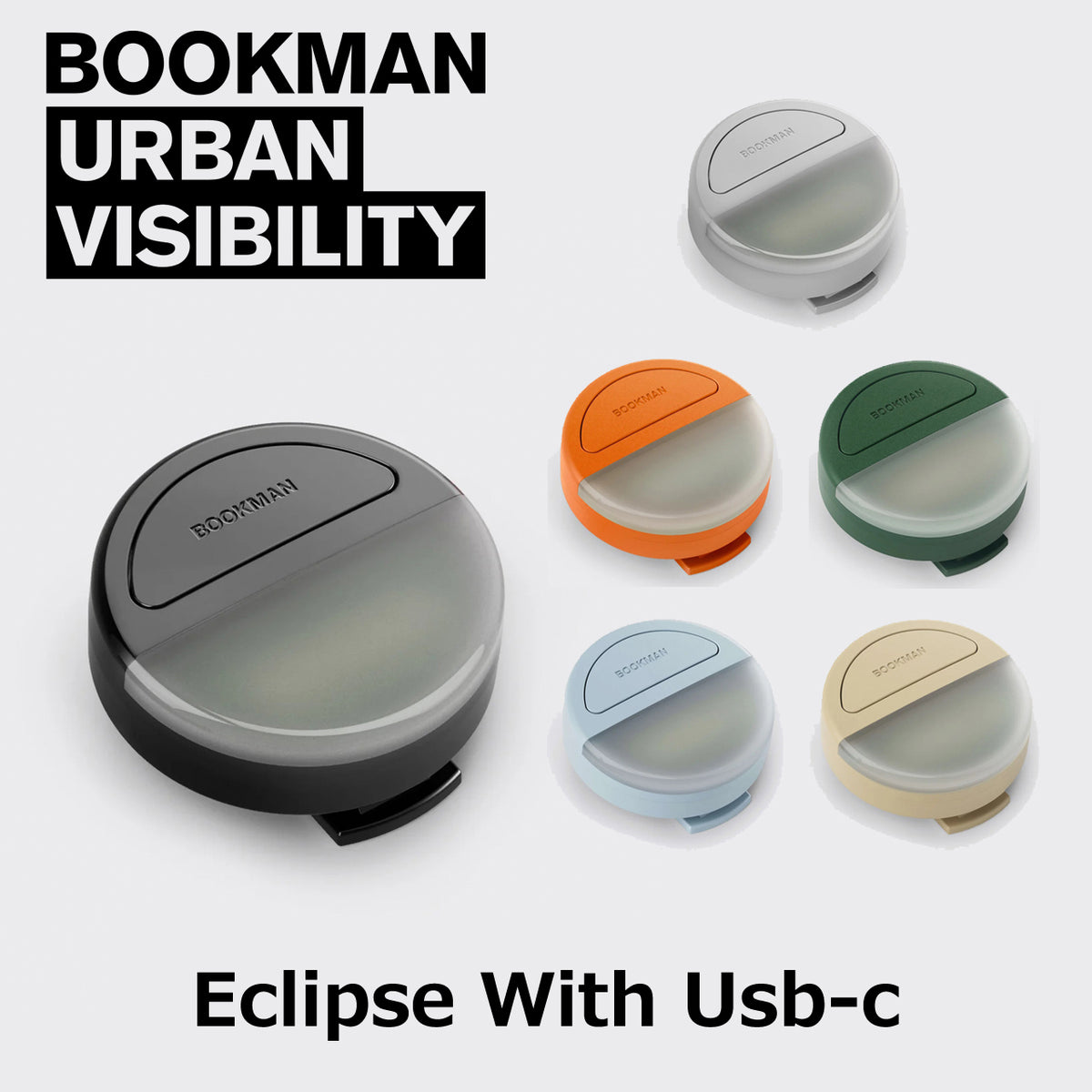Eclipse With Usb-c