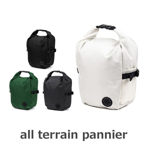 all terrain pannier