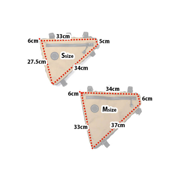 frame bag ADV（X-PAC）