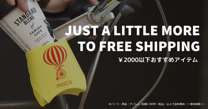 おすすめコンテンツ