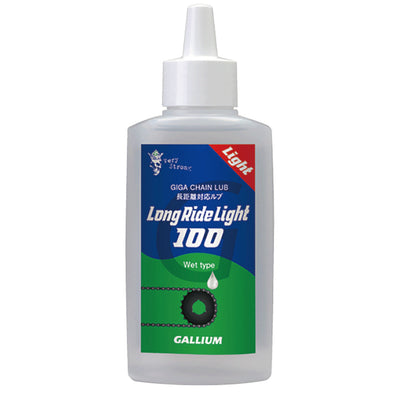 GIGA Chain Lube Long Ride Light（100ml）