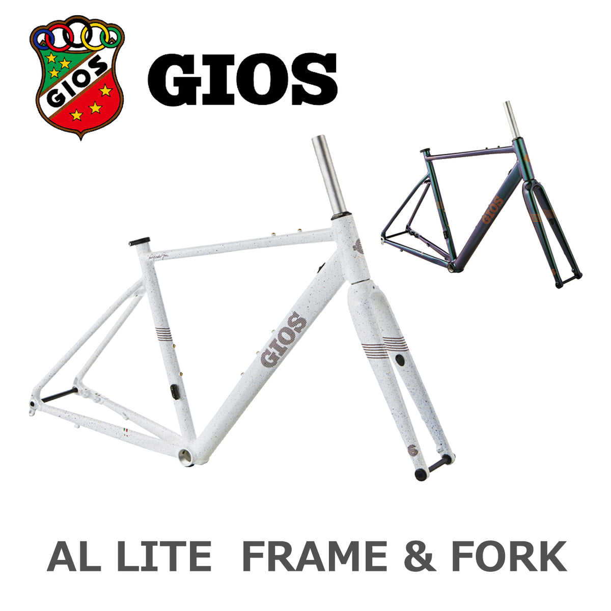 GIOS AL LITE アルミオールロードフレームセット